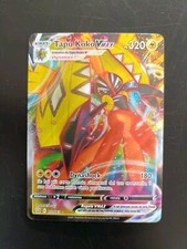 POKEMON TAPU KOKO VMAX FULL