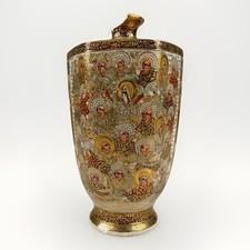 Antico vaso giapponese Meiji