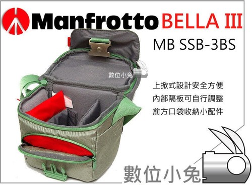 Manfrotto bella iii - manfrotto, mb