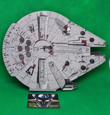 ROLLINZ 1.0 - ESSELUNGA