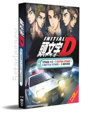 Boxset Anime DVD Serie