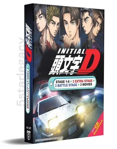 Boxset anime dvd serie - boxset,