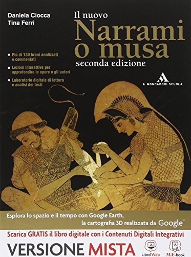 Narrami musa eb - musa, (nuovo)