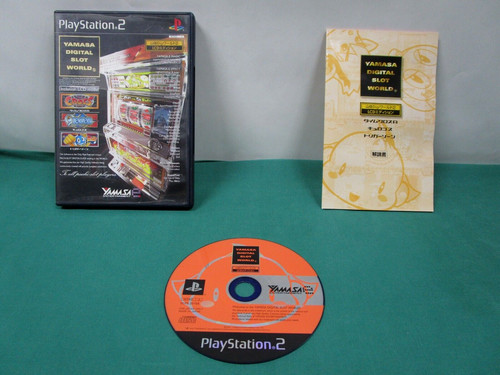 Playstation2 edizione lcd - edizione,
