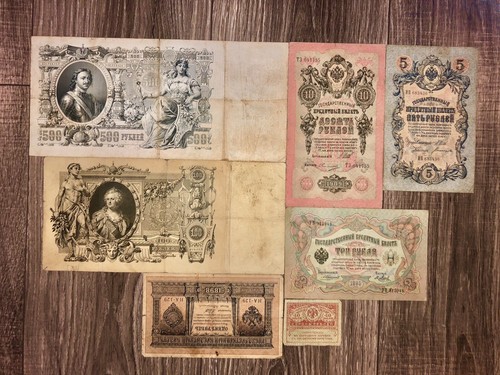 Set banknotes of tsarist - of,