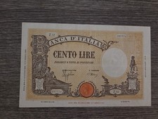 100 LIRE - ITALIA - GRANDE "B" - DM 11-11-1944 - AZZOLINI / URBINI - BI 24C -