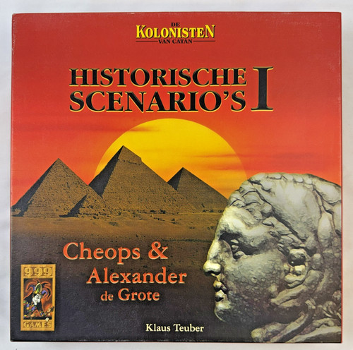 Kosmos coloni catan - i, di