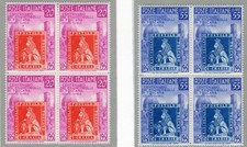 ITALIA REPUBBLICA - 1951 -