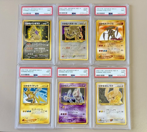 2001 psa9 set - psa9, pokémon