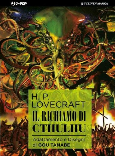Richiamo cthulhu - il,
