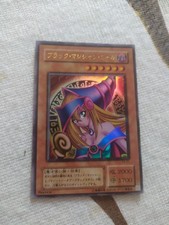 Yu-Gi-Oh Ragazza Maga Nera