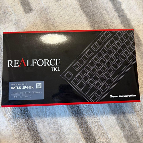Realforce tkl r2tls - realforce,