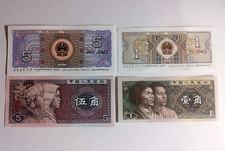 Lotto 2 Banconote Cina 1 Yi