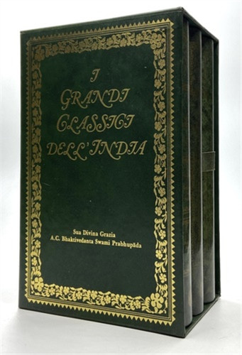 Krsna dvaipayana vya srimad - vya,
