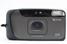 Fuji Fujifilm Fujinon CARDIA