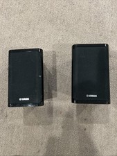 Yamaha NS-B40 Set 2 altoparlanti 100W neri testati