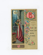 Giulietta e Romeo - Ogni tuo bacio, e un poema d'amore -CE007