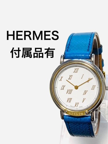 Ottimo orologio uomo hermes - orologio,
