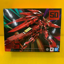 Metal Robot Spirits SIDE MS