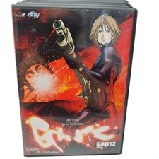 Gantz - Vol. 5: Process of