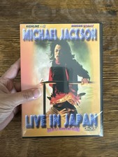 Michael jackson live japan - live, in