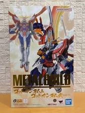 Burning Gundam God Gundam G Gundam Metal Build