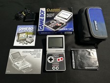 Nintendo Game Boy Advance SP