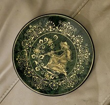 Decorative Plate Wall Decor