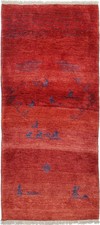 Originale Tappeto Persiano Gabbeh Ghashghai Orientale 200 CM X 92 Vecchio Natura