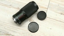 Yashica ML 80-200mm f4 1:4