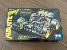 Modellino in plastica TAMIYA