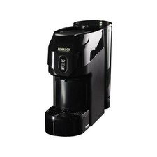 Mokador D1 Nera Ricondizionata