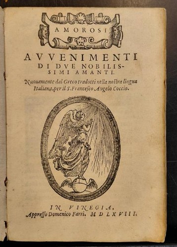 Tatio achille amorosi - tatio, achille.