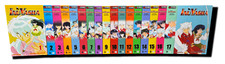 Inuyasha vizbig edition - vizbig,