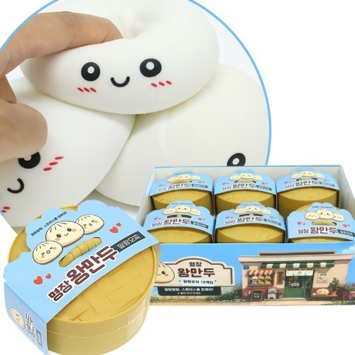 Gnocco squishy toy - squishy,