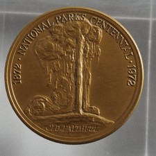 Medaglia di bronzo antica