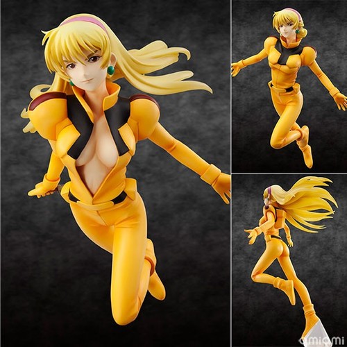 Megahouse excellent model - megahouse,