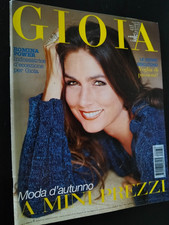 Gioia 36 1996 Romina Power Leonardo Di Caprio Jaid Drew Barrymore