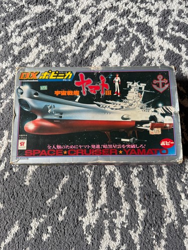 Yamato popy 12 japan - yamato, dc-12