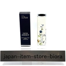 Dior Forever ADDICT Lip Case