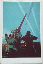 CARTOLINA DICAT MILIZIA