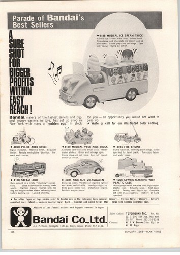1968 carta pubblicitaria - carta,
