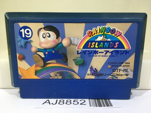 Isole arcobaleno nintendo - isole,