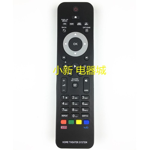 Per philips hts3541 - per, hts3564