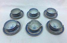 Set di 6 tazzine cinesi con piattini azzurro e bianco collezionismo casalinghi