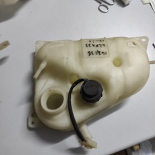 Vaschetta Acqua Radiatore 1.7