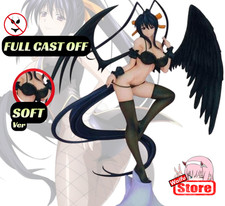 30CM Akeno Himejima High