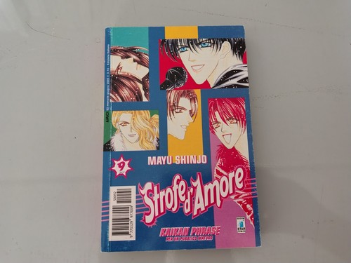 Strofe amore di mayu - strofe,