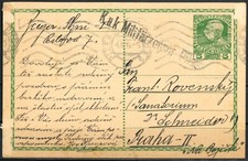 Cartolina d'epoca AUSTRIA 1916