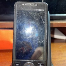 Telefono Cinese Ntt docomo Vetro Interno Rotto Non Funziona Senza Cavo Scatola